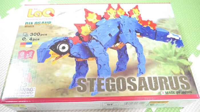 LaQ ダイナソーワールド ステゴサウルス